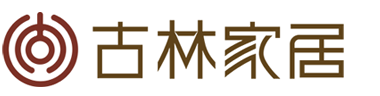古林家居